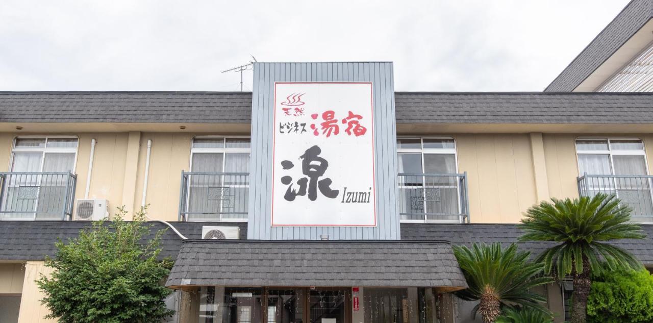 Tabist Yamaga Onsen Yuyado Izumi Hotel Exterior foto
