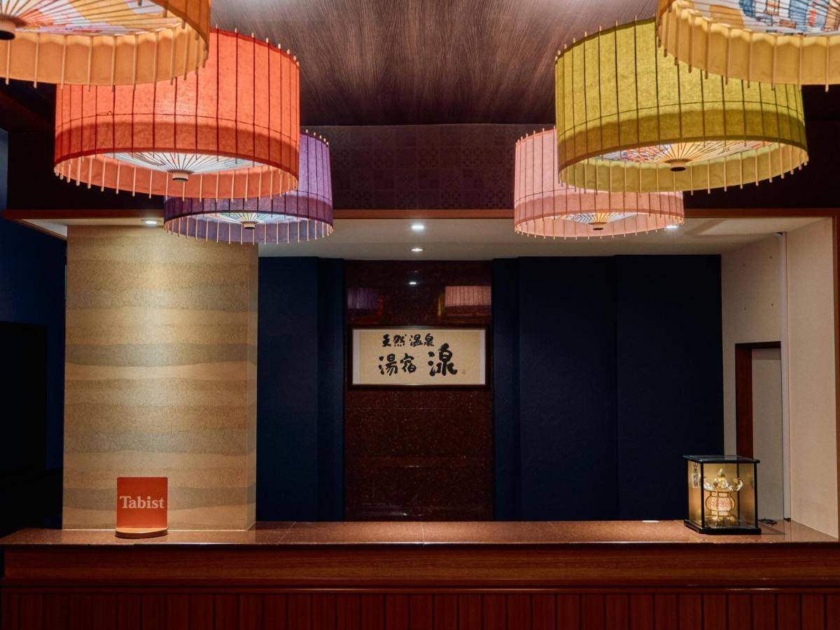 Tabist Yamaga Onsen Yuyado Izumi Hotel Exterior foto